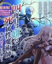 小镇做题家 纪实综艺